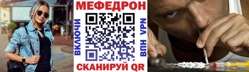 Купить наркотики сайты Камбарка Галлюциногенные грибы  МЕФ  АМФЕТАМИН  ГАШИШ  Бошки Шишки 