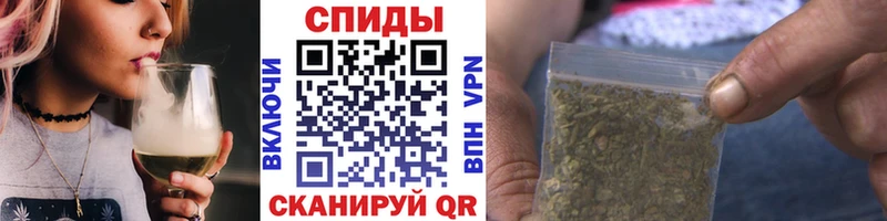 купить наркотики сайты  Камбарка  Бутират 99% 