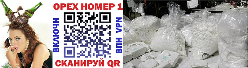 где продают наркотики  Камбарка  COCAIN 97% 