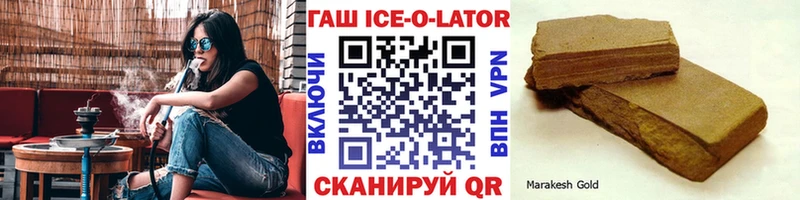 купить  цена  OMG ONION  ГАШИШ гашик  Камбарка 