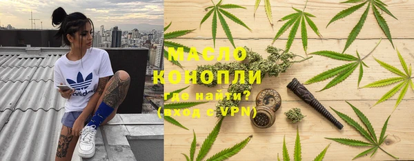 mdpv Воткинск