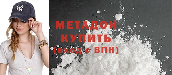 ПСИЛОЦИБИНОВЫЕ ГРИБЫ Армянск