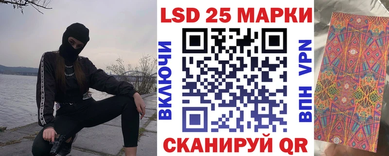 Марки NBOMe 1,8мг  наркошоп  Камбарка 